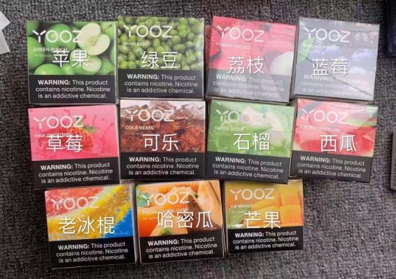 yooz烟弹去哪里买?yooz烟弹哪里最便宜