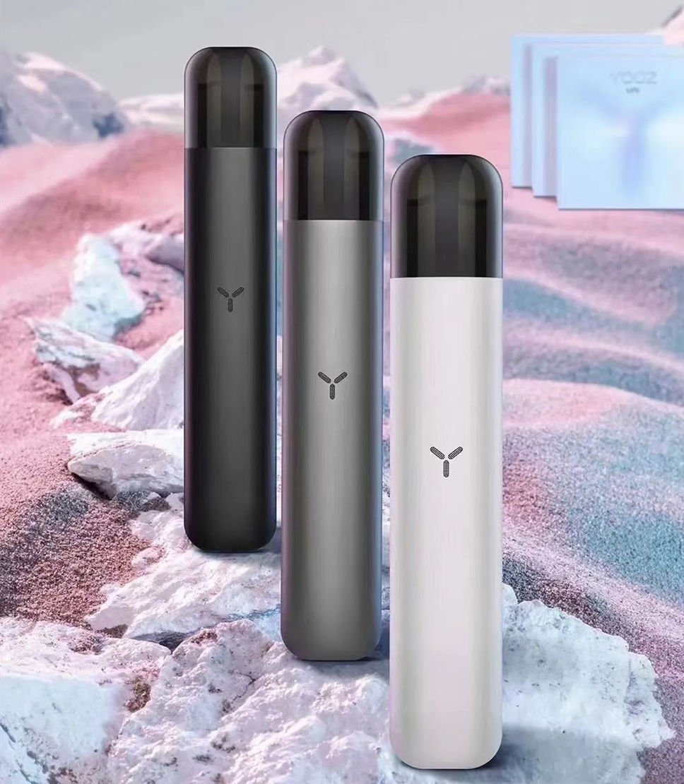 yooz五代烟弹多少钱一盒？（yooz五代烟弹口味评测）