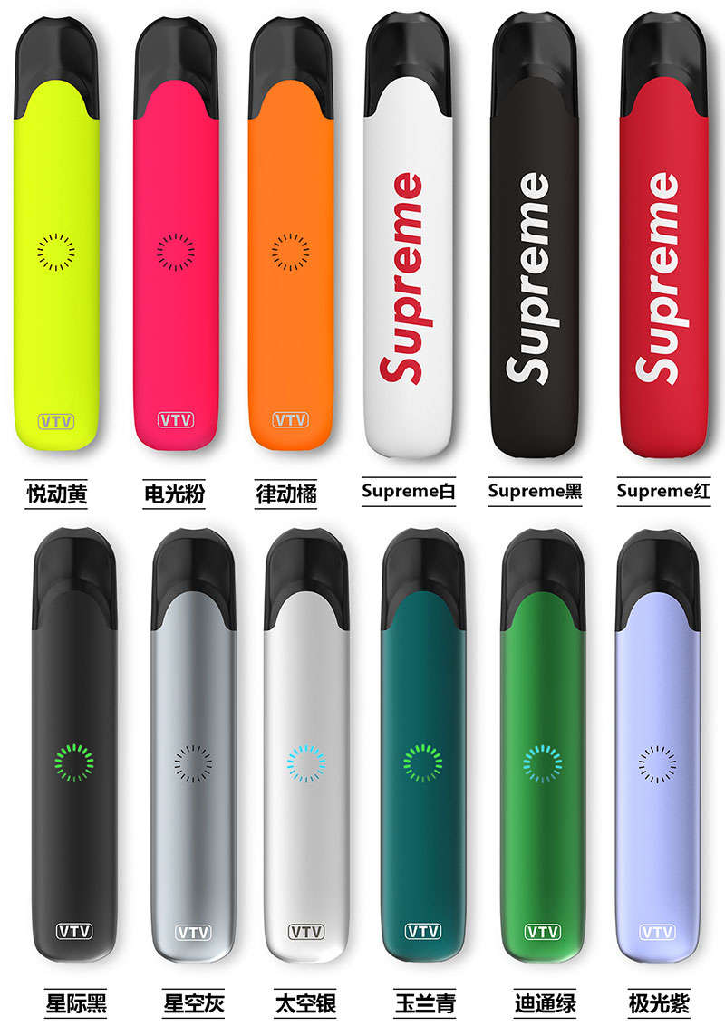 VPO赛博朋克系列；「VTV@ 电子烟」价格参考、烟弹口味对比