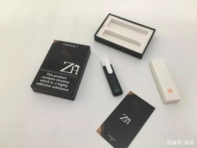 这款ZH小烟真“有套”，预注油 自注油 新奇笔形设计