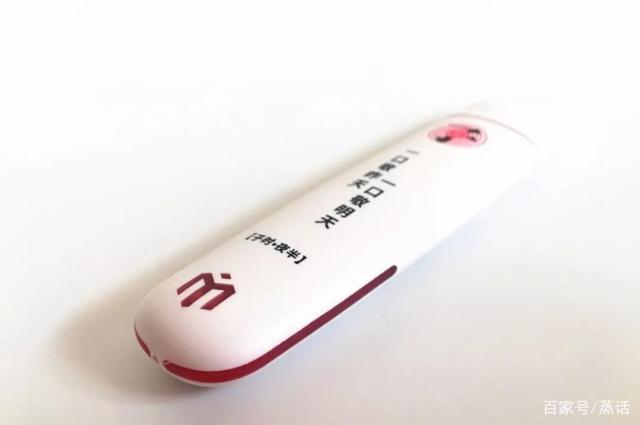 iMK沐氪十二时辰水果电子烟使用评测