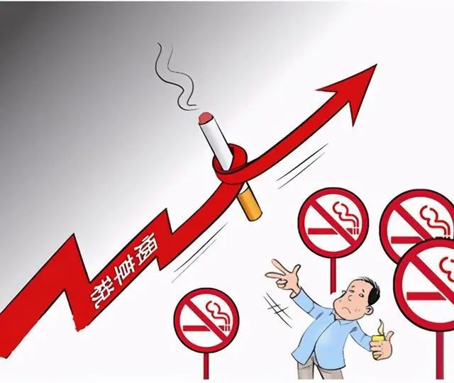 电子烟税率或提升至卷烟税率80％