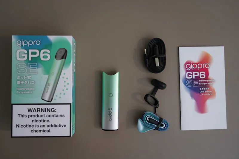 gippro龙舞电子烟GP6 SE评测：添彩衣，换新颜！