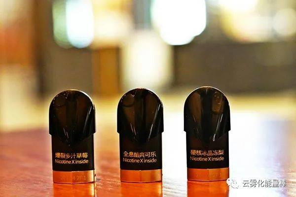 喜雾发布全新旗舰产品HERO系列,尼古丁X体验再升级 喜雾发布全新旗舰产品HERO系列,尼古丁X体验再升级
