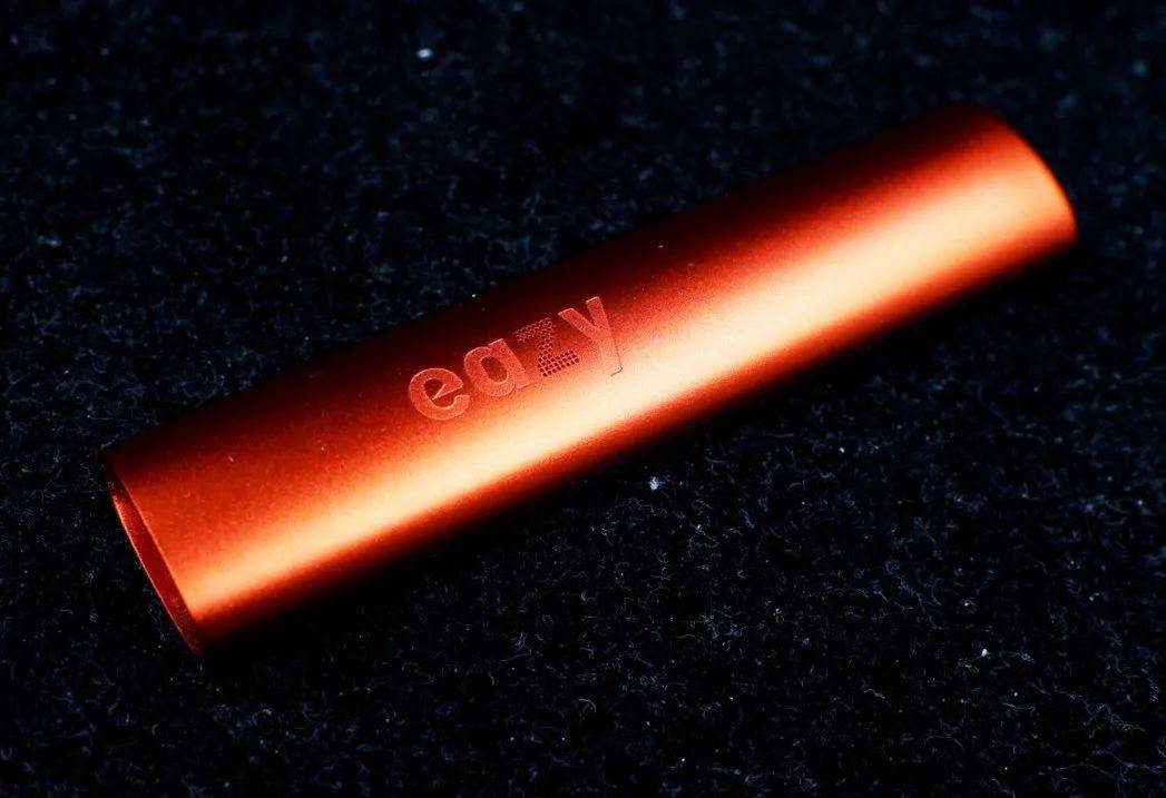 植物萃取，草本精华！轻心eazy带给你不一样的电子烟雾化体验！