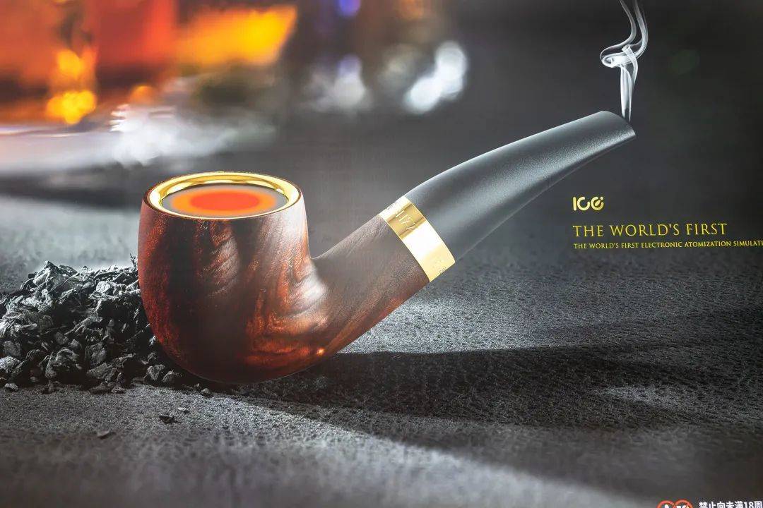 暴雪烟斗电子烟,站在“巨人肩膀上”的精品!比亚迪电子打造! 暴雪烟斗电子烟,站在“巨人肩膀上”的精品!比亚迪电子打造!