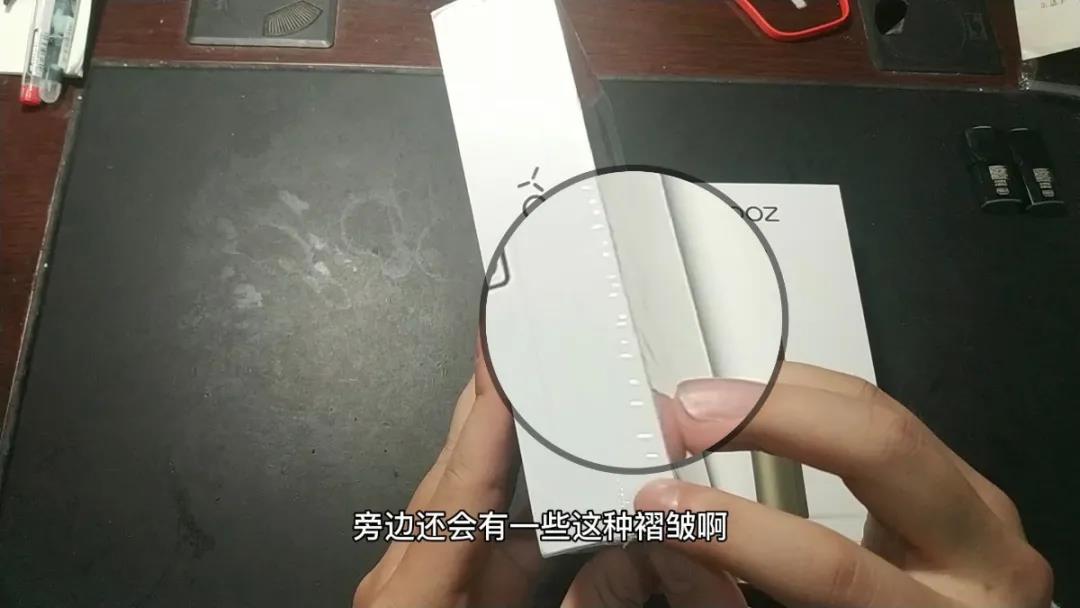 yooz二代真假辨别，yooz二代怎么查真假？