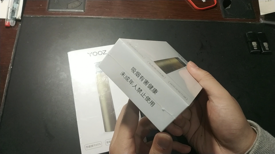 yooz二代真假辨别，yooz二代怎么查真假？