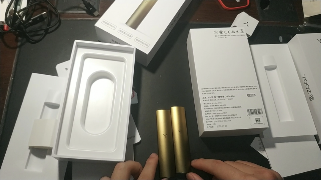 yooz二代真假辨别，yooz二代怎么查真假？