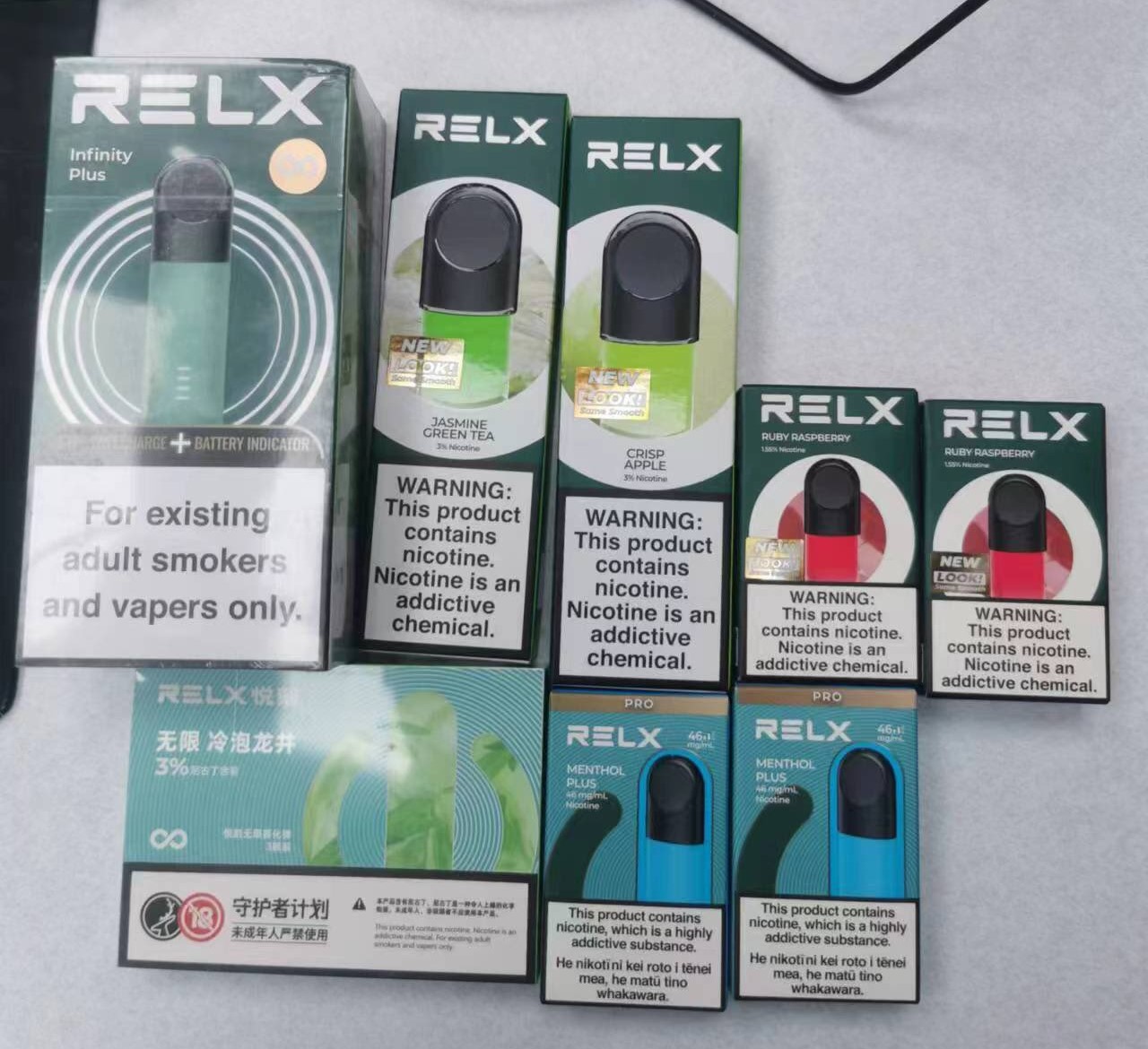 现在还有水果味的烟弹吗？