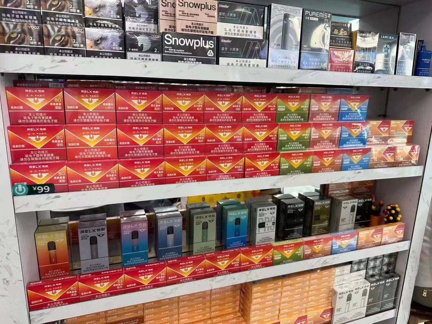 新国标电子烟哪个好抽？