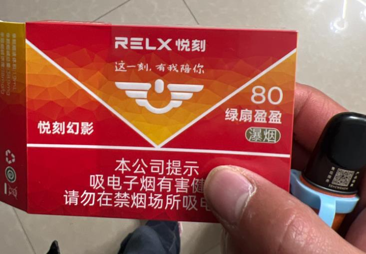 悦刻国标口味哪个口味好抽些?