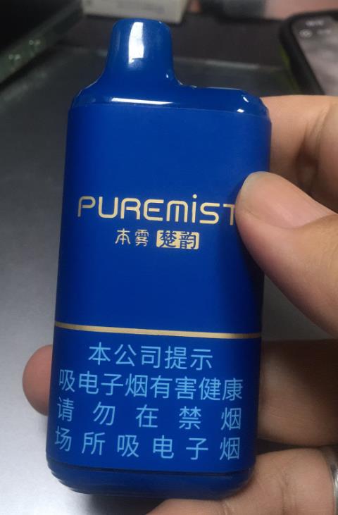 本雾楚韵可以抽多久？