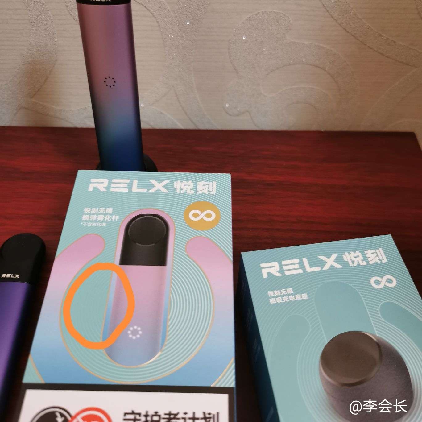 VOOPOO：坚决拥护国家及行业相关政策，积极促进行业正向创新