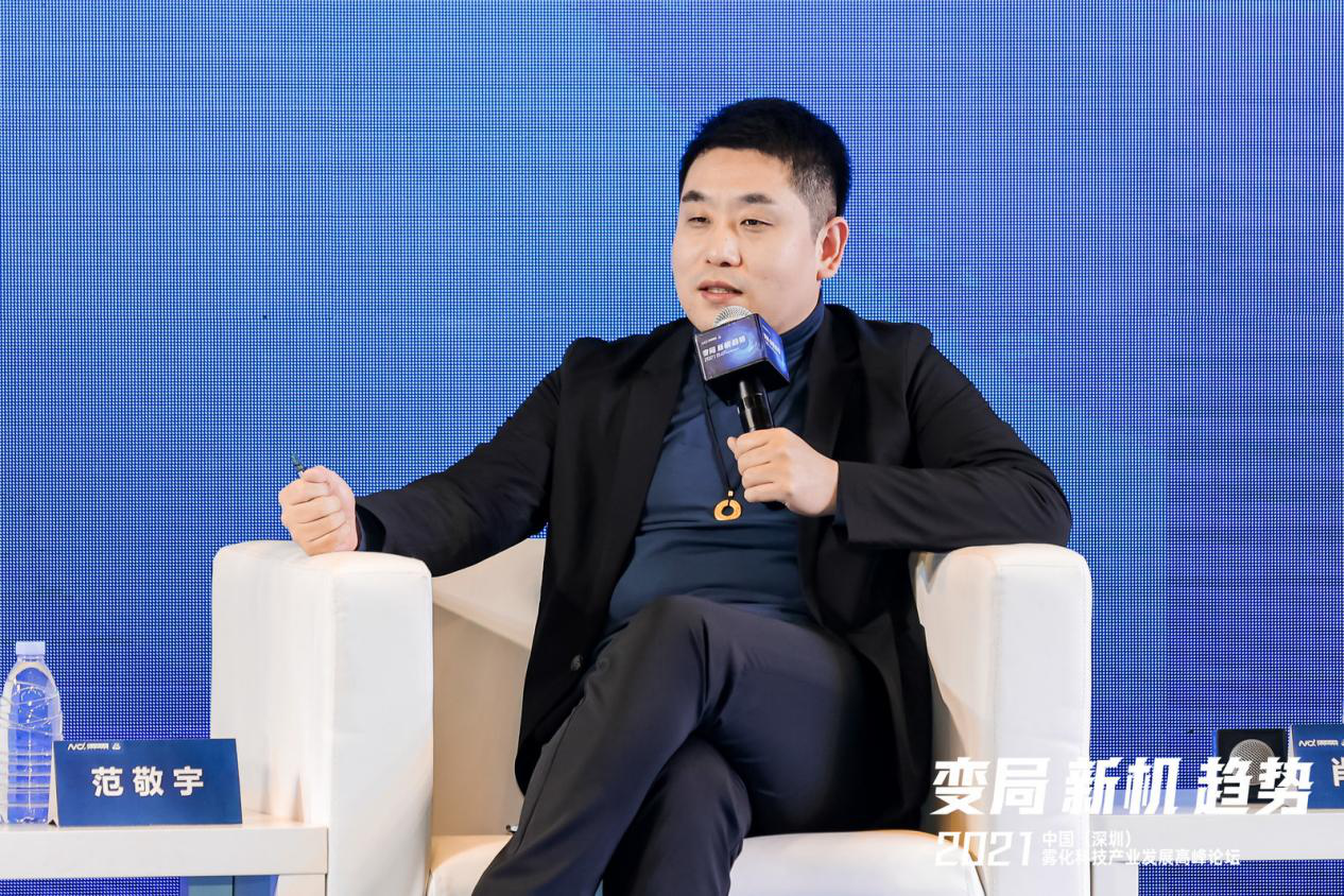 火器电子烟：品牌出海，要做好从Glocal到Lobal的转变