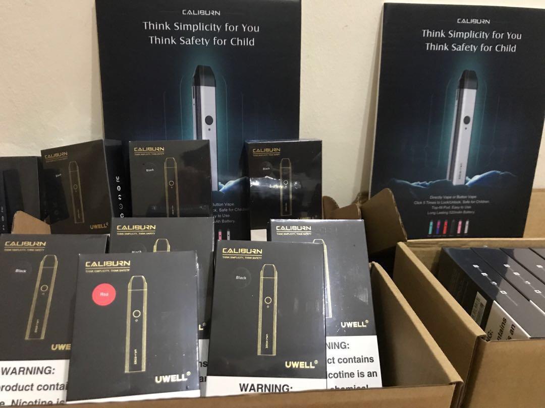 UWELL电子烟官网介绍