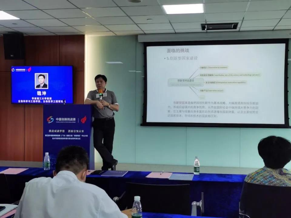 草本雾化融资盘点：智焜生物、Fancy幻享、御露堂