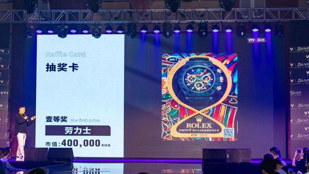 VTV电子烟发布三款新品，与毕加索联名