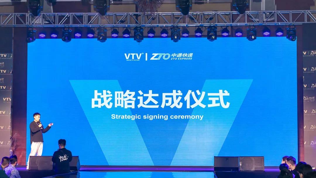 VTV电子烟发布三款新品，与毕加索联名