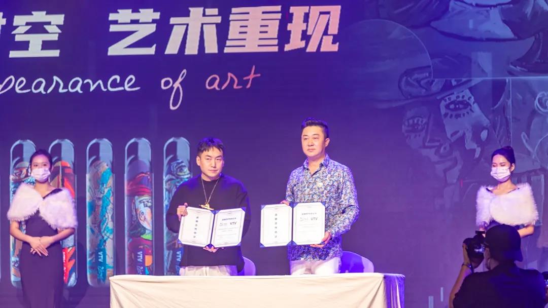 VTV电子烟发布三款新品，与毕加索联名