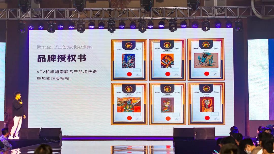 VTV电子烟发布三款新品，与毕加索联名