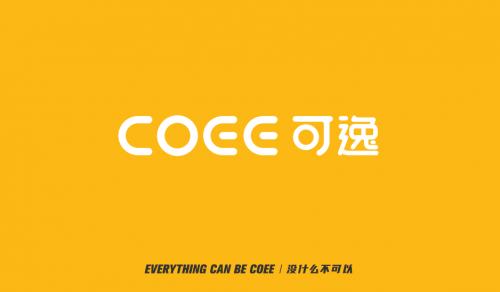 电子烟品牌COEE完成数万元A轮融资