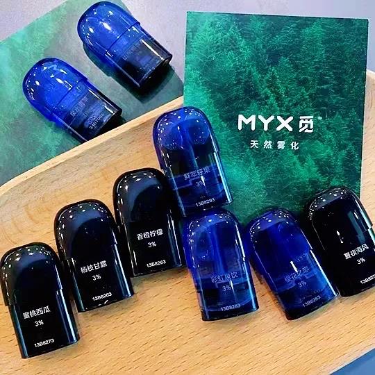 MYX觅电子烟推出蓝小杯烟弹