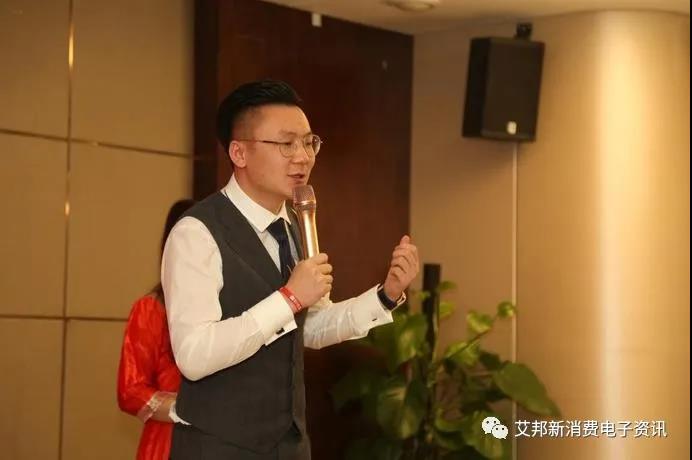 Fancy幻享电子烟完成了1000万天使轮融资，以草本保健为主。