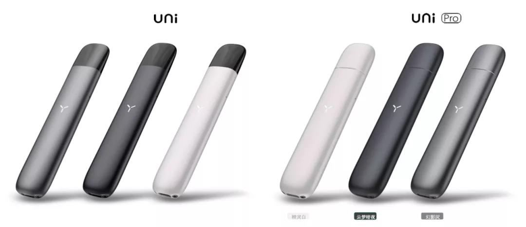 YOOZ五代内部产品图流出，用户定位更精细