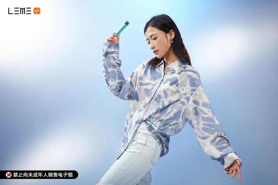 LEME乐美电子烟推出旗下首款电子雾化产品