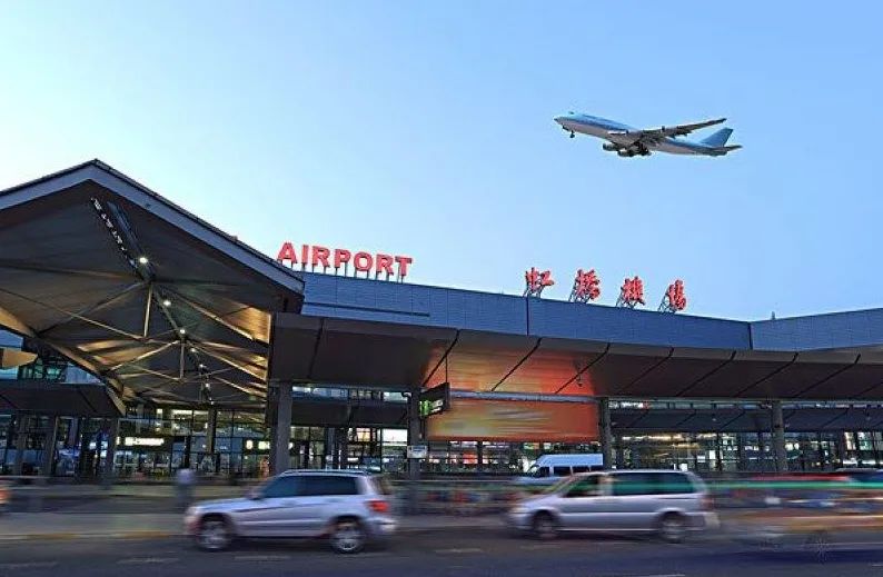 上海机场禁止电子烟吗?