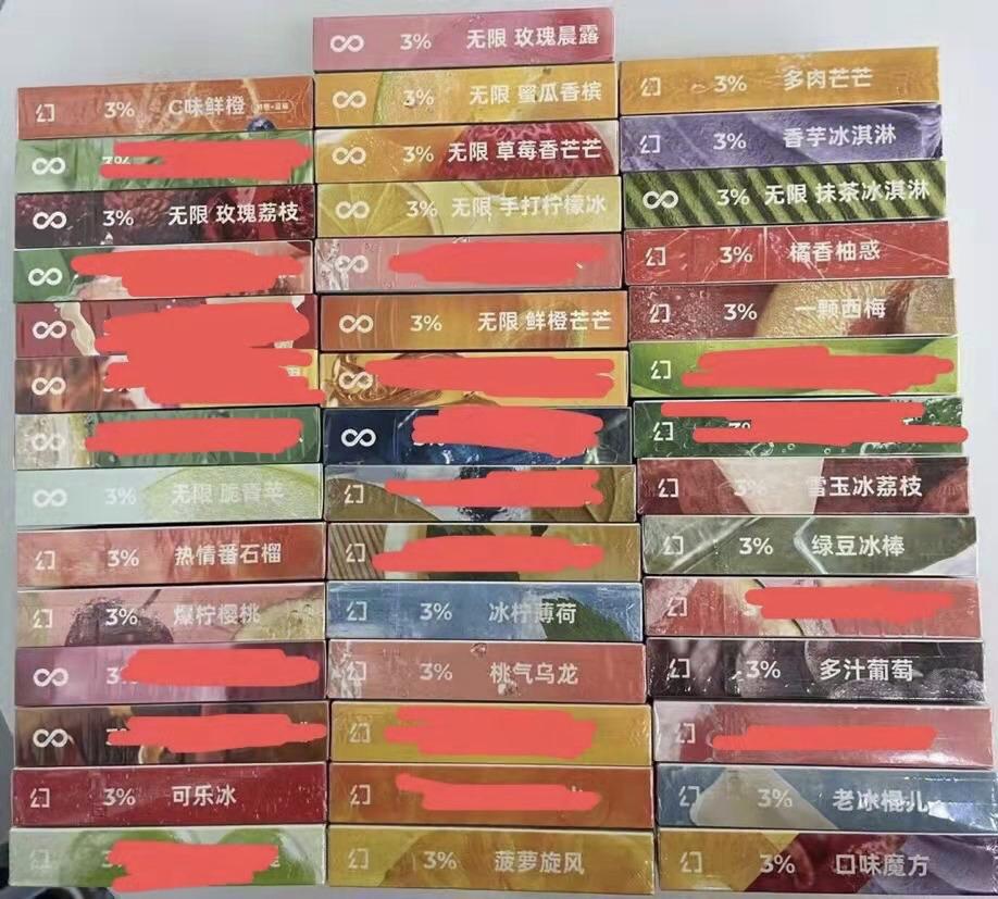 电子烟抽起来有烟的味道吗？