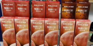 中国打算禁售水果味电子烟吗？中国为什么禁售水果味电子烟？缩略图