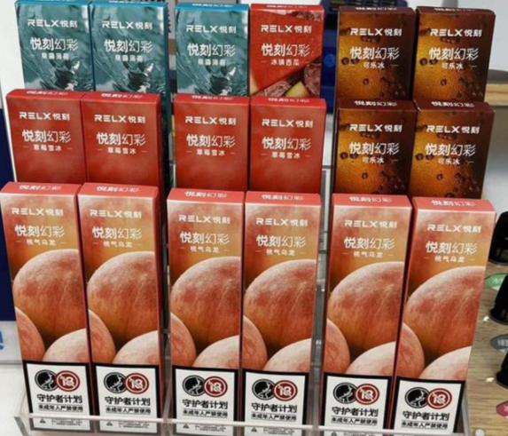 中国打算禁售水果味电子烟吗？中国为什么禁售水果味电子烟？