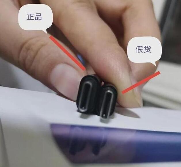 柚子二代烟杆如何辨别真假？附图片