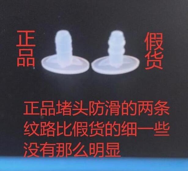 柚子二代烟杆如何辨别真假？附图片