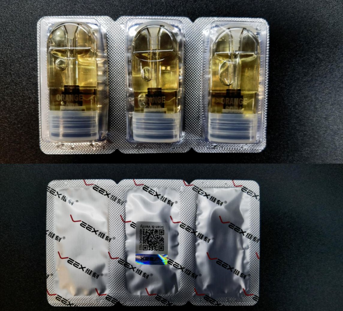 通配烟弹安全吗？主要要原材料