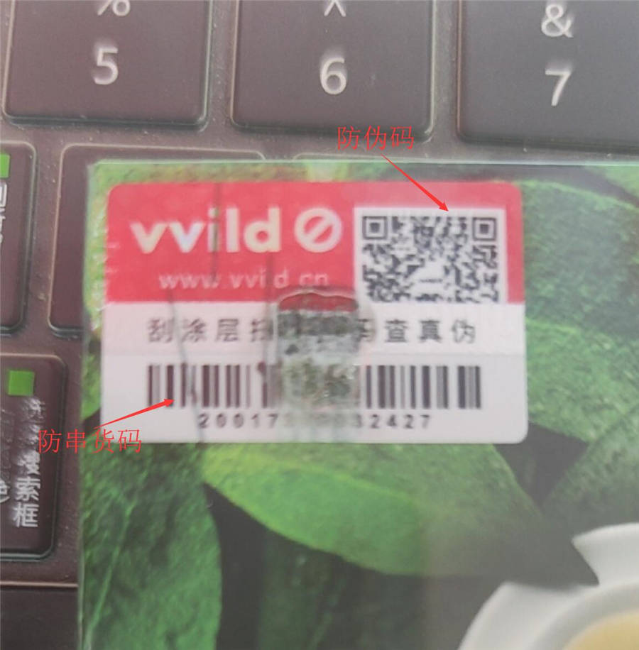 小野电子烟有假货吗？小野电子烟烟弹如何辨别真假？