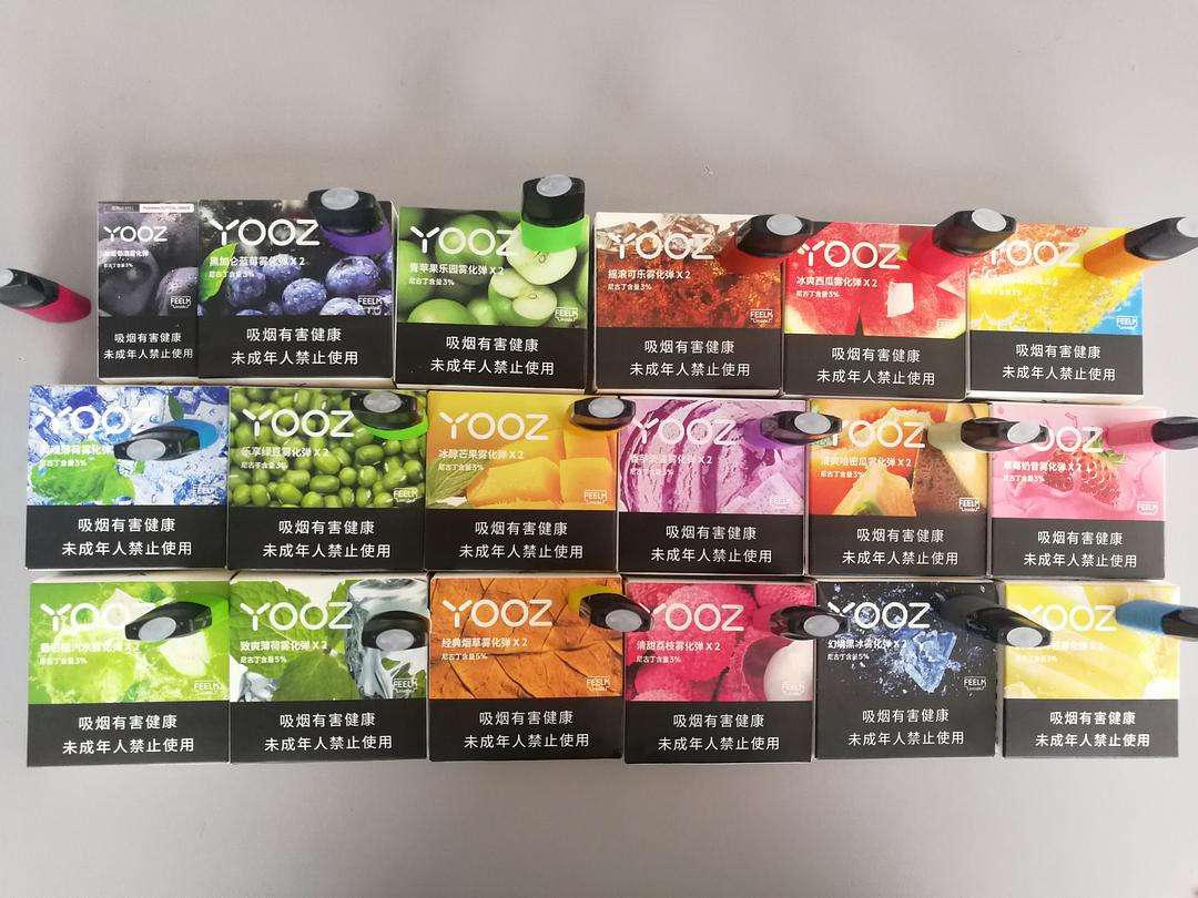 yooz一颗烟弹正常抽多久？