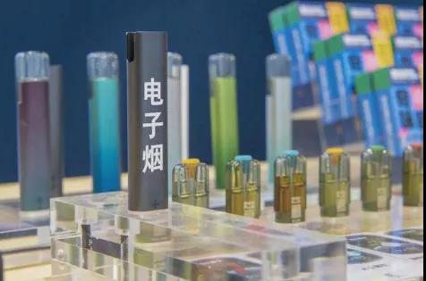 电子烟的定义是什么？官方最权威、专业解释来了