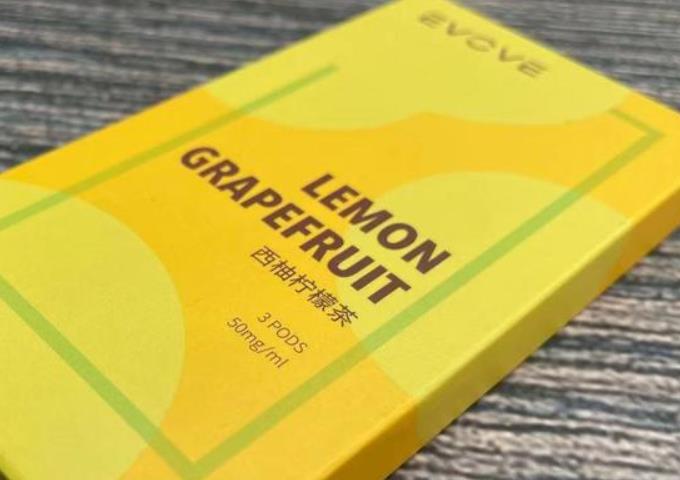 电子烟一天抽几个烟弹正常？