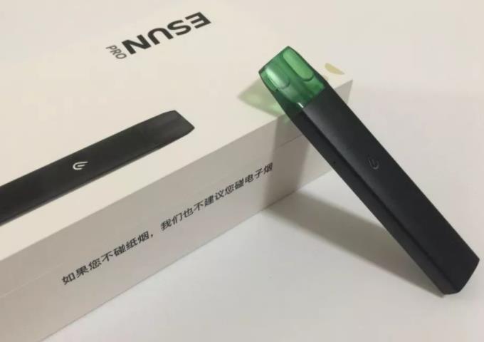 柚子电子烟有假的嘛？