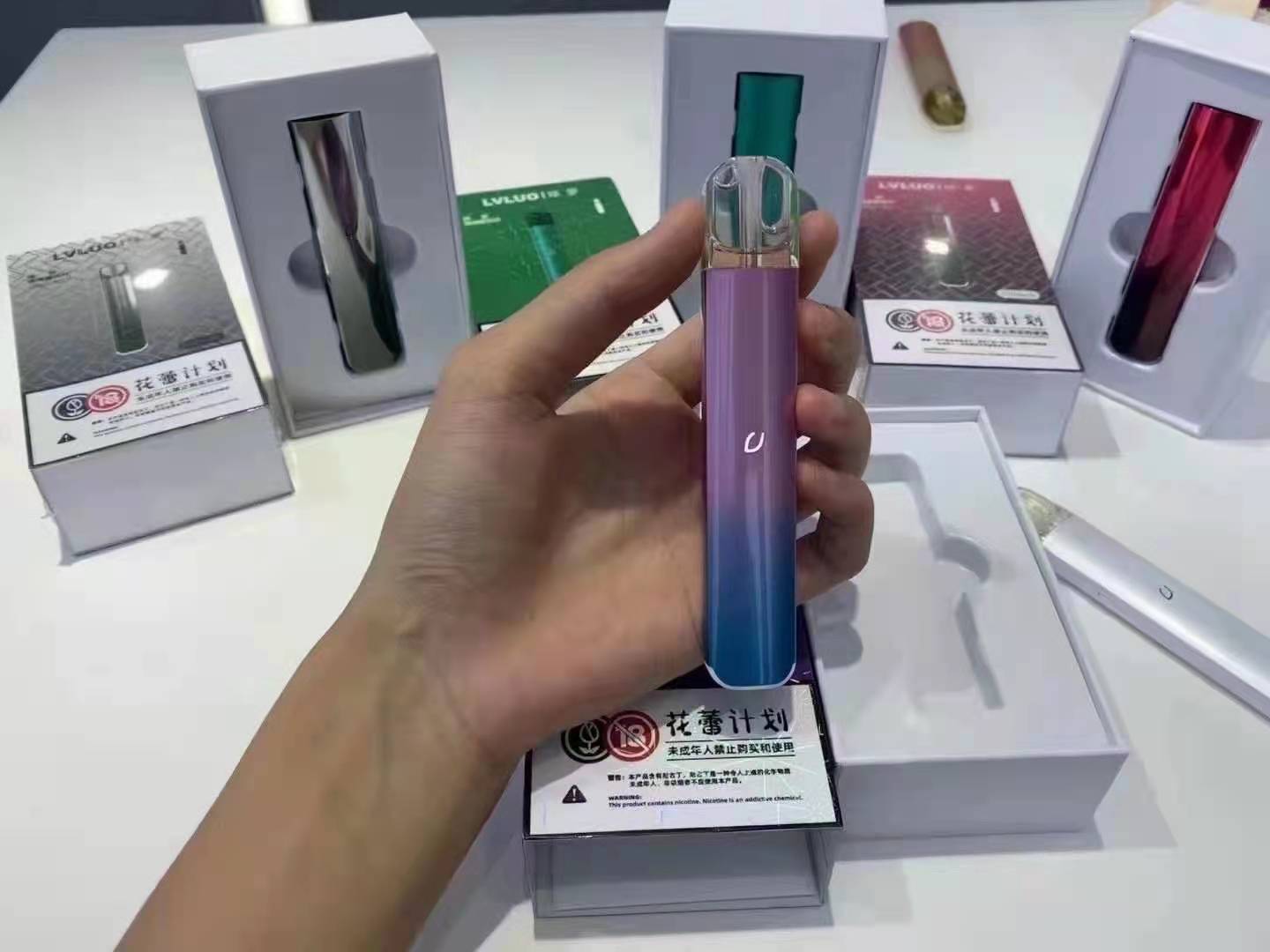 绿萝烟杆充电不亮灯怎么回事？