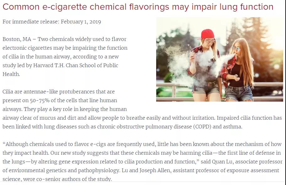 电子烟会得爆米花肺吗？看这一篇就够了