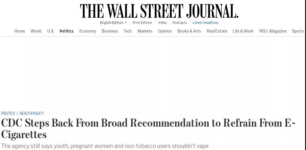 电子烟会得爆米花肺吗？看这一篇就够了