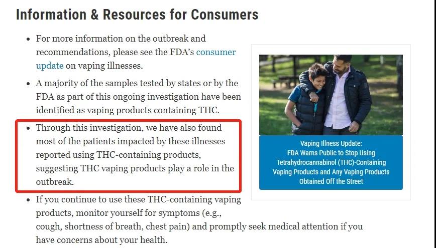 电子烟会得爆米花肺吗？看这一篇就够了