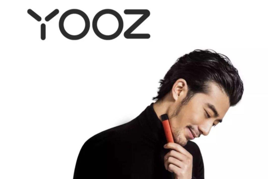 YOOZ电子烟有哪几款产品？