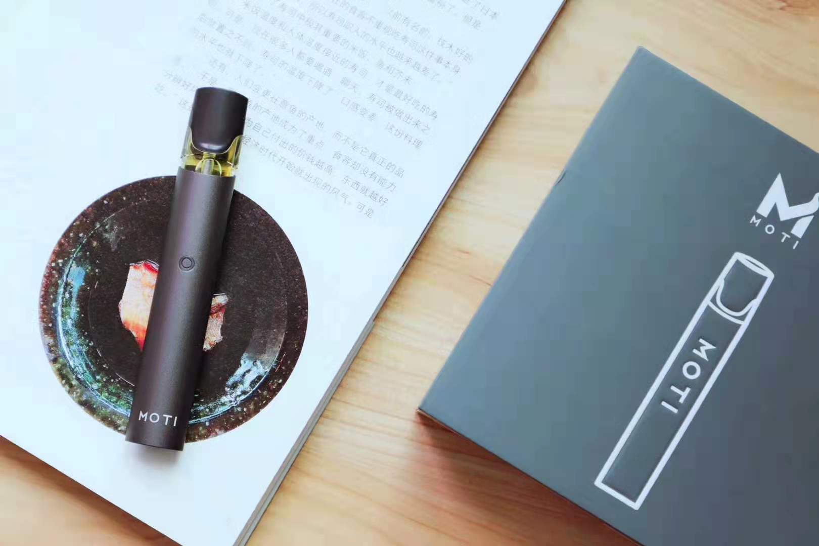 魔笛电子烟一共有几款产品？