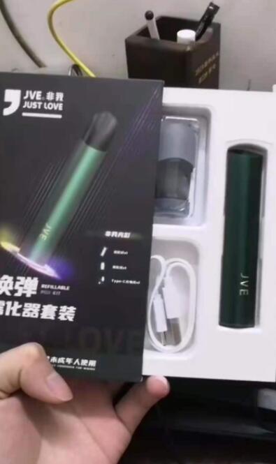 jve非我光彩系列电子烟怎么样?