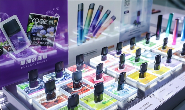 yooz烟弹25元是真的吗？